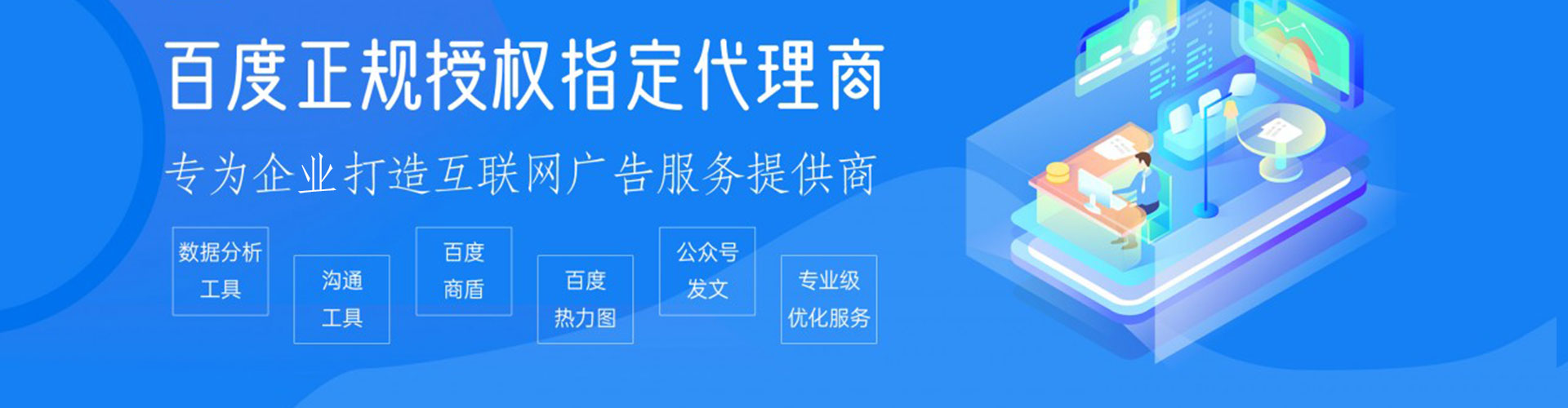 莒南朋友圈信息流