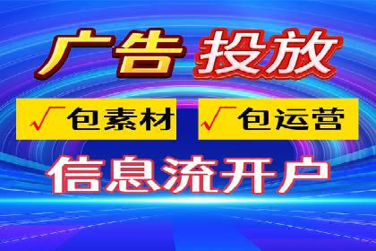 百度推广托管案例分享：如何实现精准营销